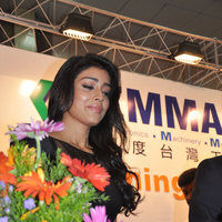 Shriya at EMMA Expo India 2011 - Opening Ceremony | Picture 64927